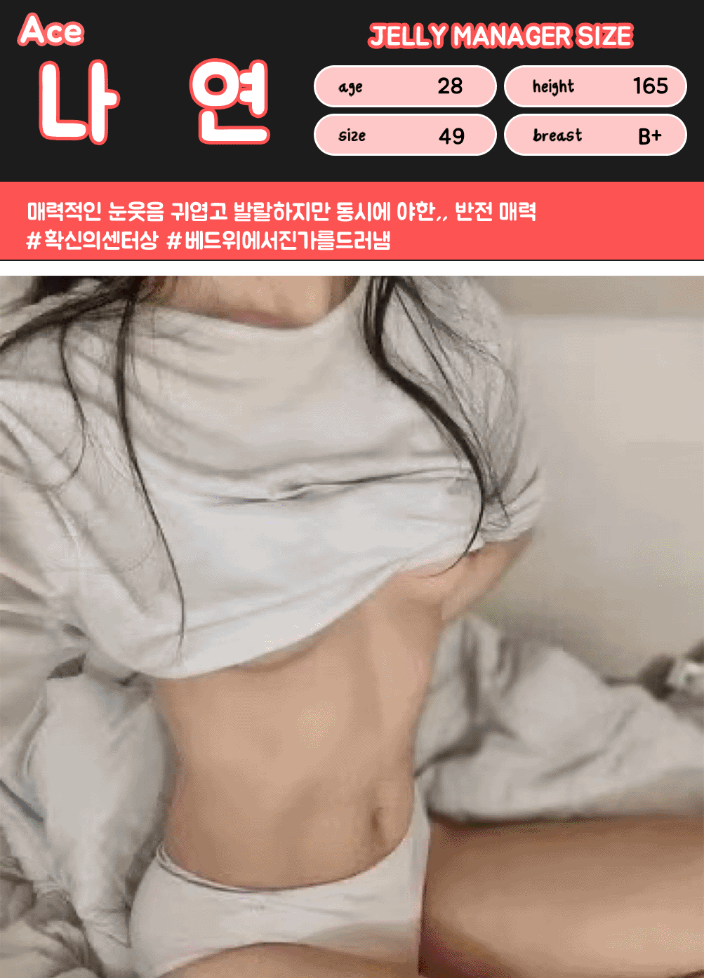 16d3a2a12a83865e374137c5813d7d73_1703034229_3035.gif