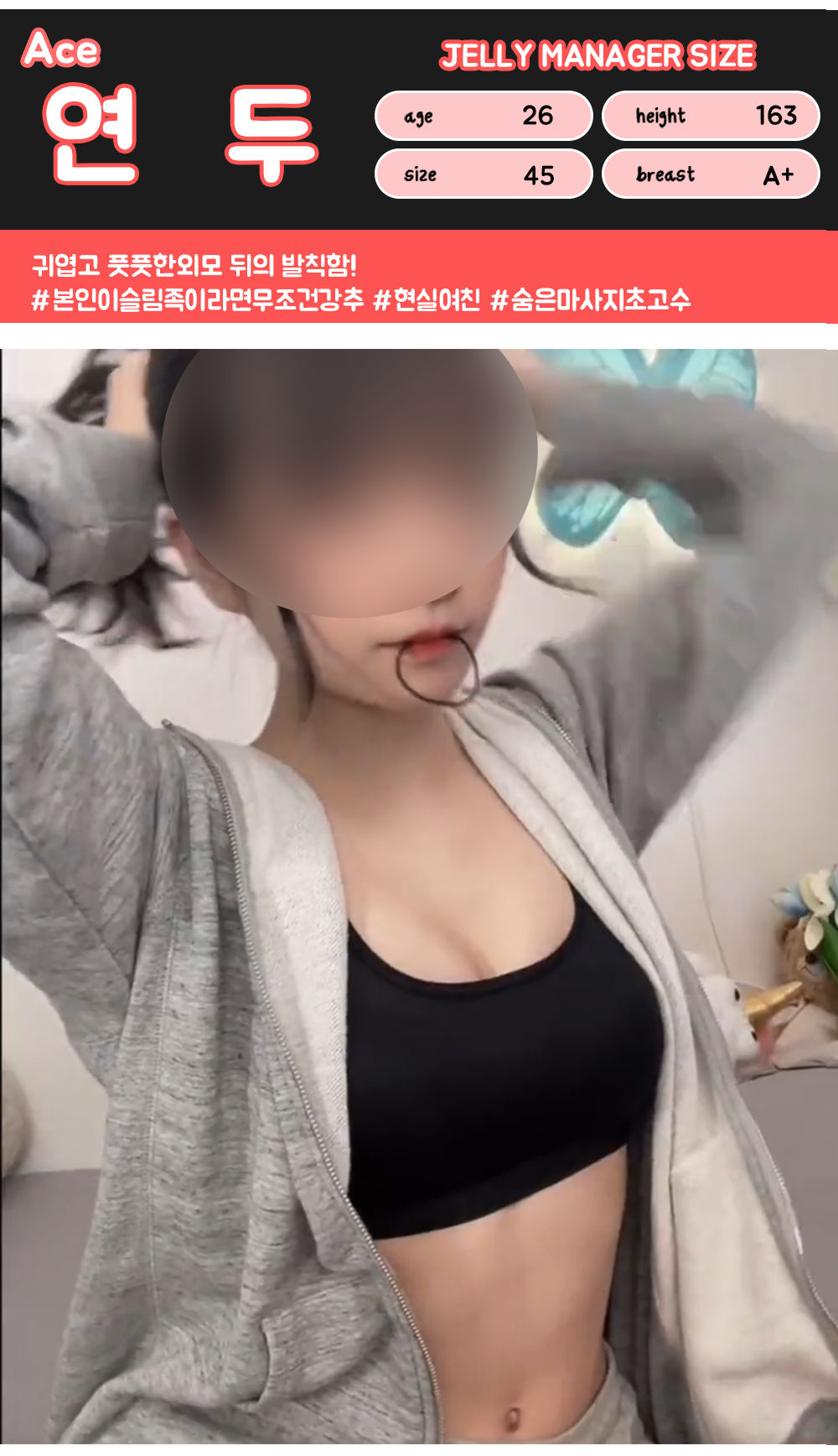 16d3a2a12a83865e374137c5813d7d73_1703034229_7356.png
