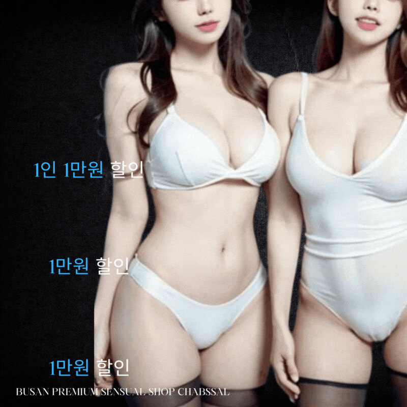 173e62a7ae84e4cc1378cc9fa34d628d_1701851983_215.gif