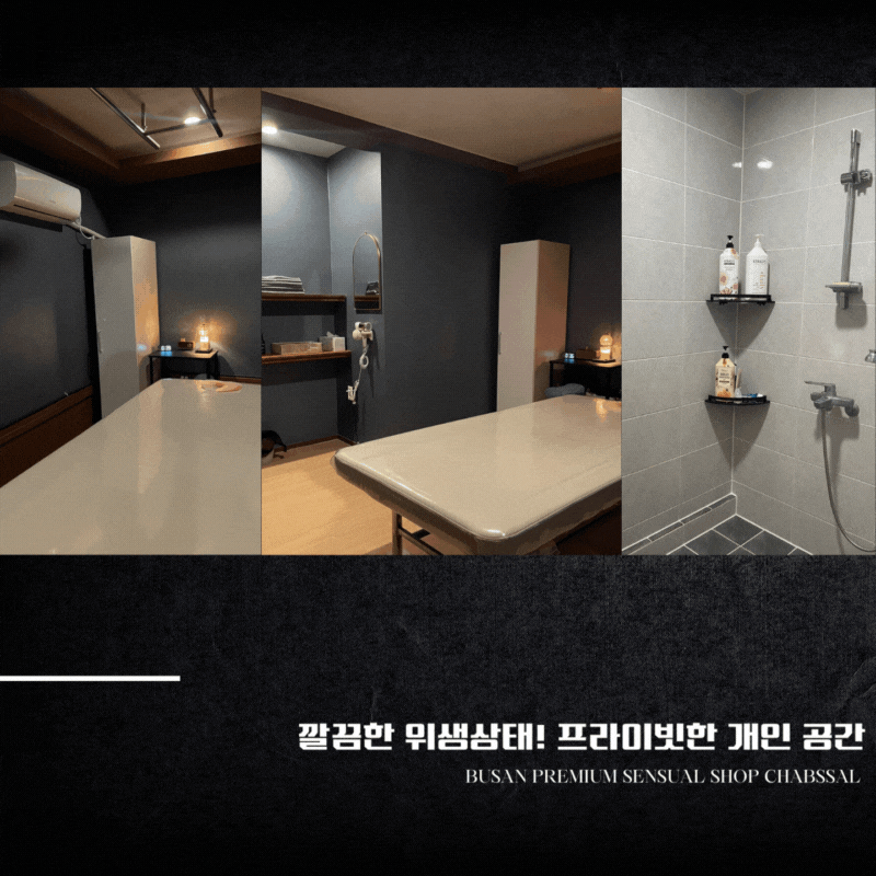 173e62a7ae84e4cc1378cc9fa34d628d_1701851984_1526.gif