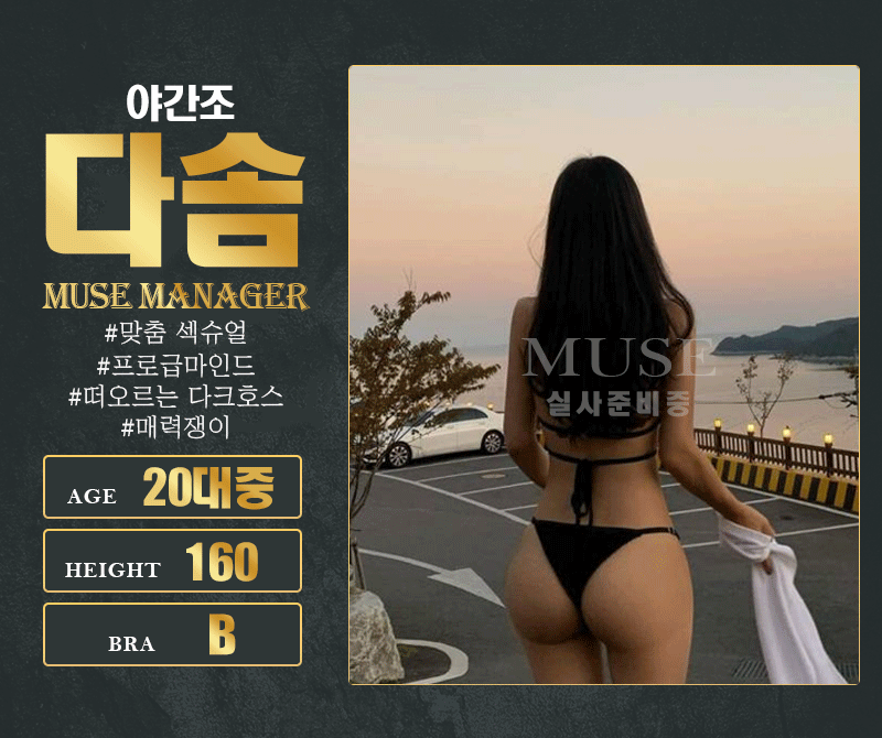 1a7d48f9bc78923fa827c77ce0eeca65_1701840431_8053.gif
