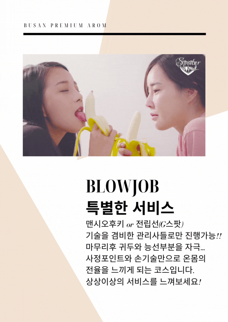 1b1dc3b70ca7cb3a7d8836c57538d743_1701833663_0079.gif