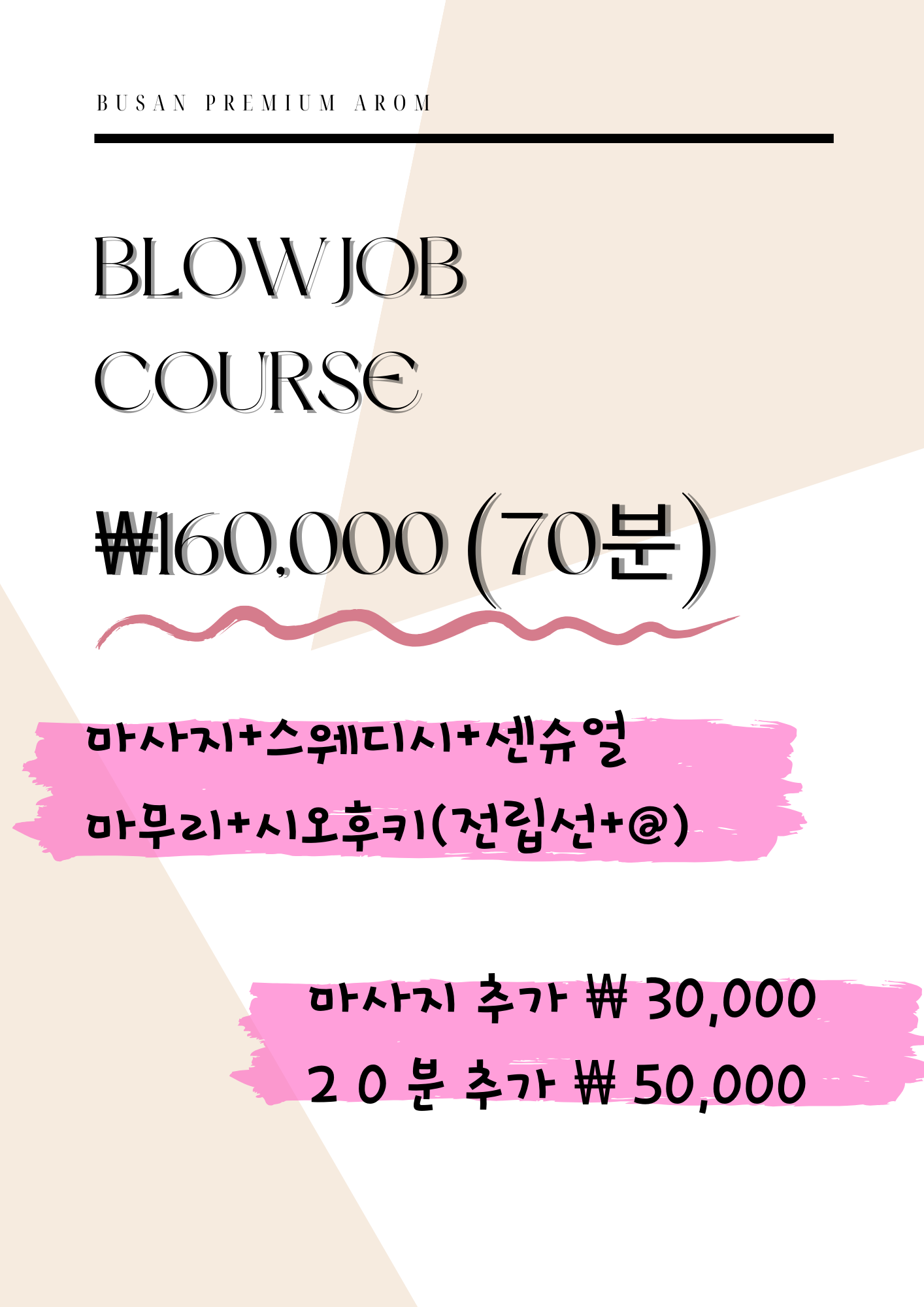 1b1dc3b70ca7cb3a7d8836c57538d743_1701833663_1337.png