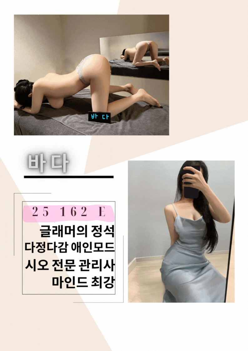 1b1dc3b70ca7cb3a7d8836c57538d743_1701833663_6663.gif