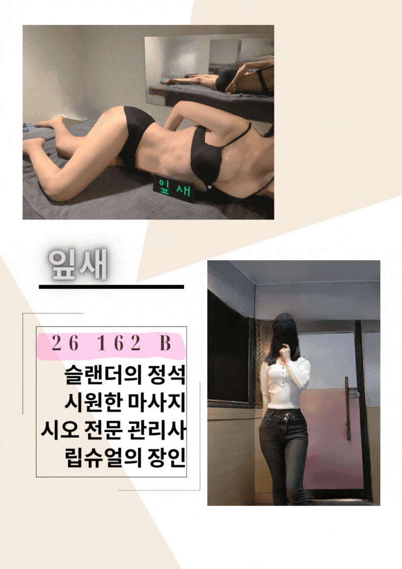 1b1dc3b70ca7cb3a7d8836c57538d743_1701833663_8421.gif