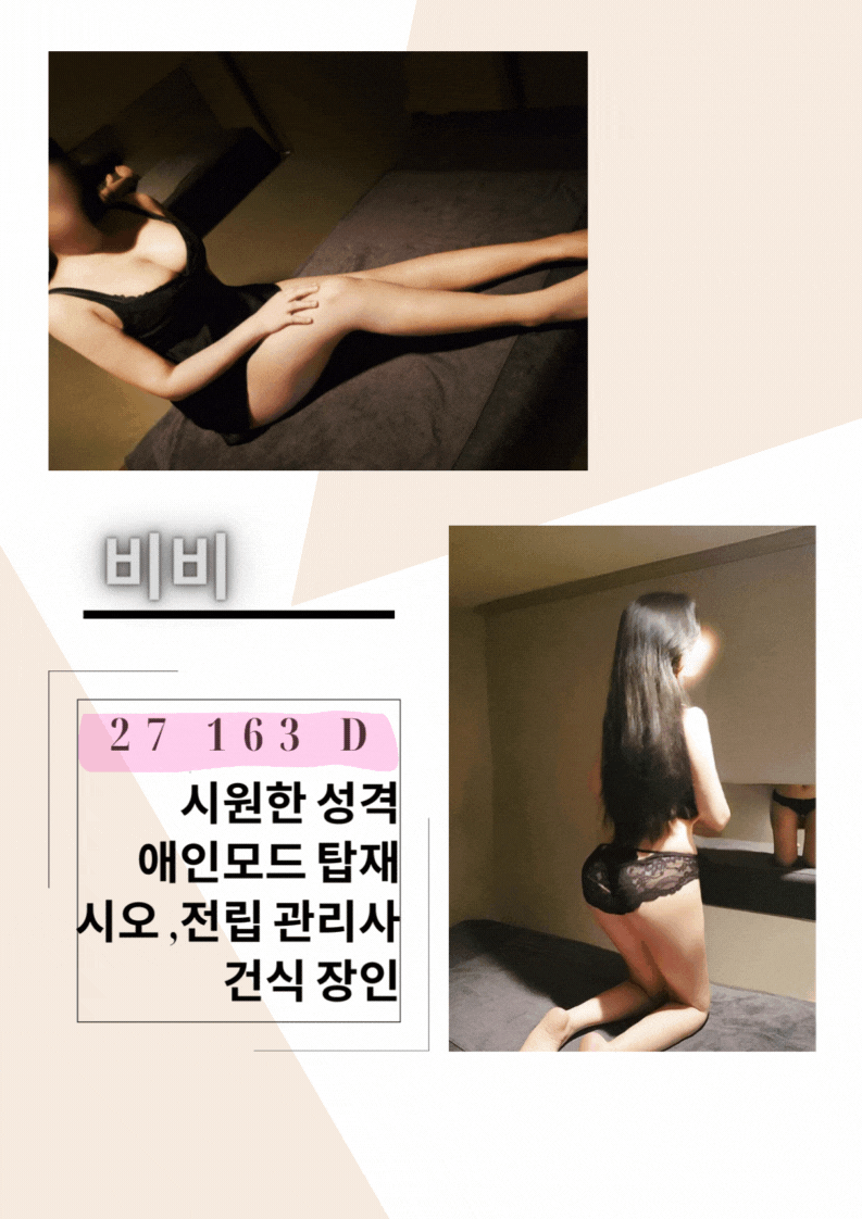1b1dc3b70ca7cb3a7d8836c57538d743_1701833664_012.gif