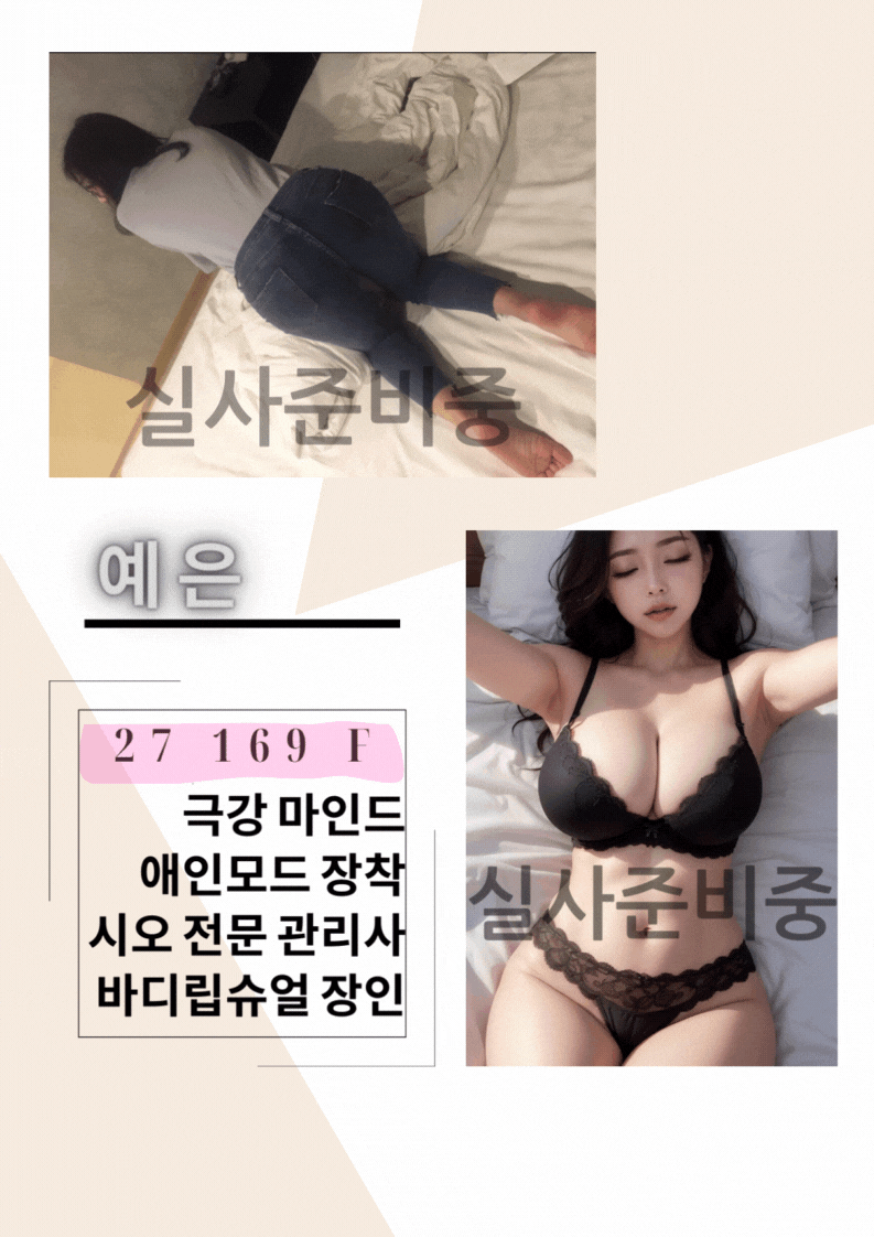 1b1dc3b70ca7cb3a7d8836c57538d743_1701833664_3635.gif