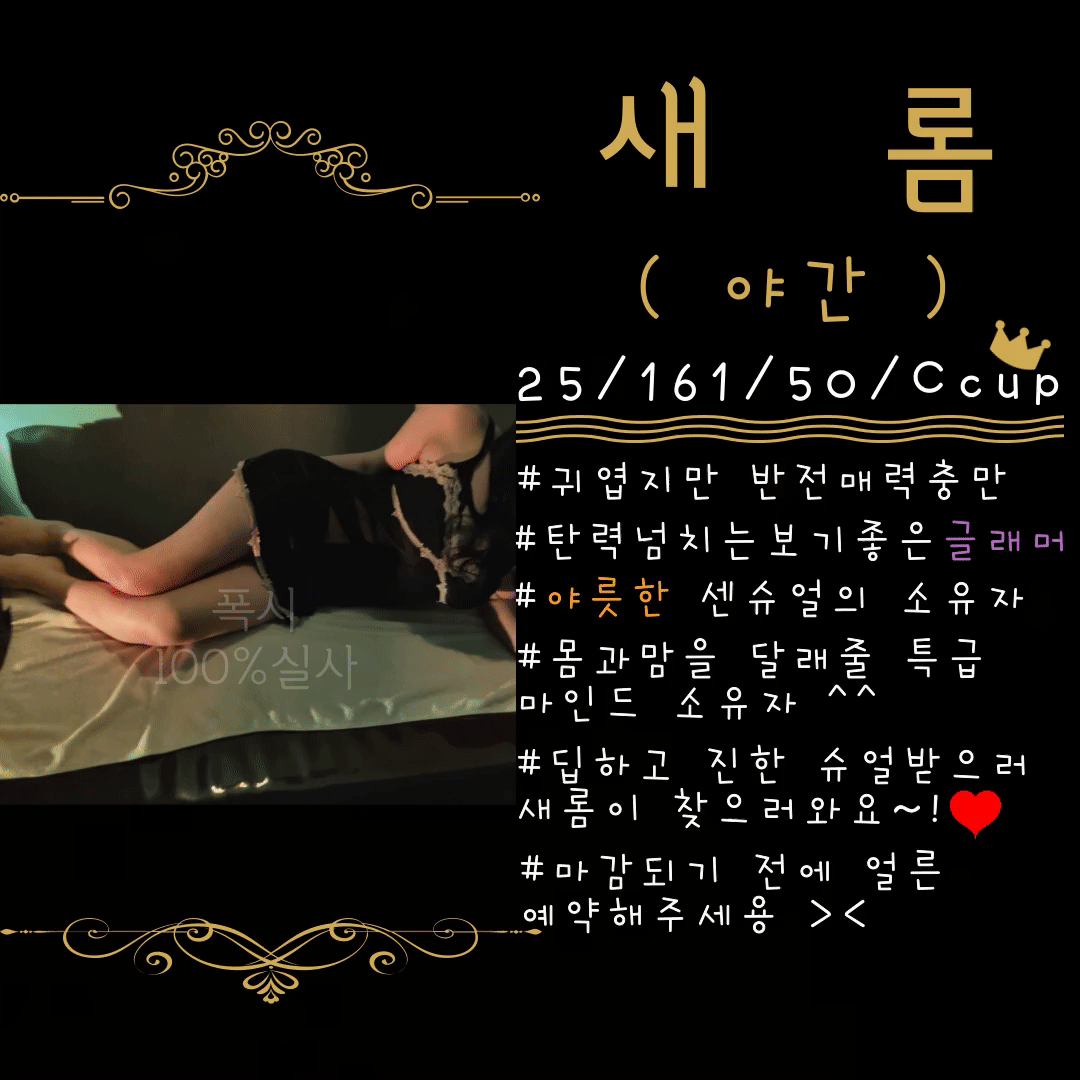 1b909b0b2ad1b61d8800edfa2e225303_1701926946_8455.gif