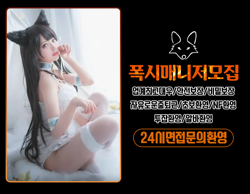 1b909b0b2ad1b61d8800edfa2e225303_1701926969_9154.gif
