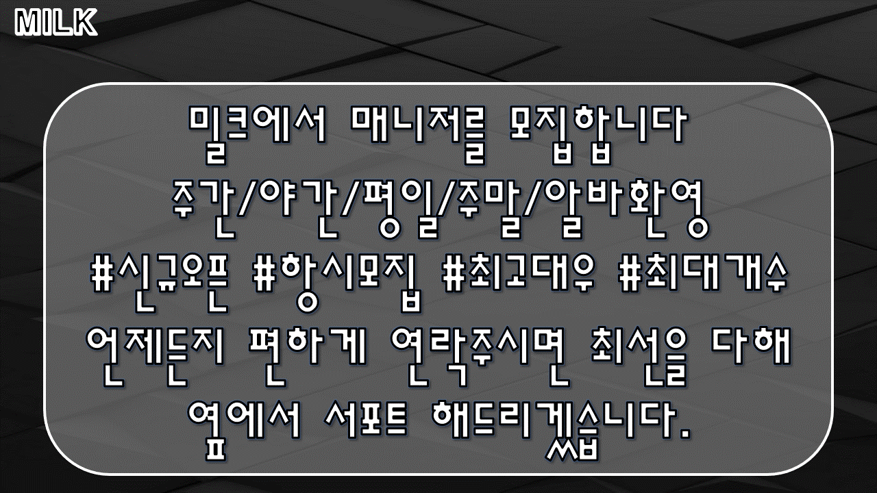 1daf3c293cb578a01418cf68fff4a89c_1702279142_3183.gif