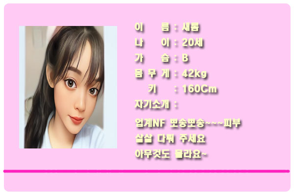 1e3469ee7cb5034a0ecee0a73d9407c5_1702367814_2637.jpg
