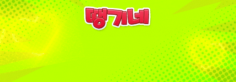 1ed377dbf7c36e6d5470758cabe49959_1702350336_8642.gif