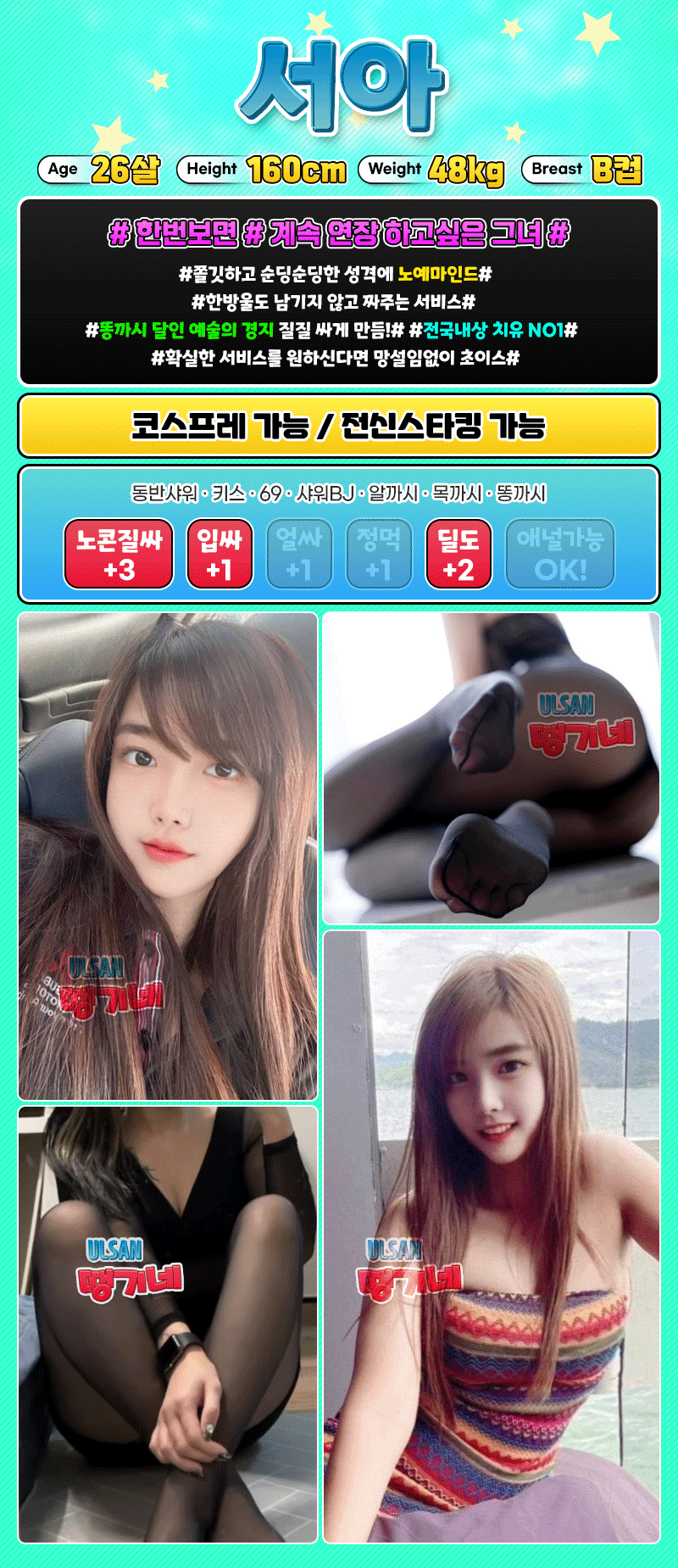 1ed377dbf7c36e6d5470758cabe49959_1702350340_6837.gif