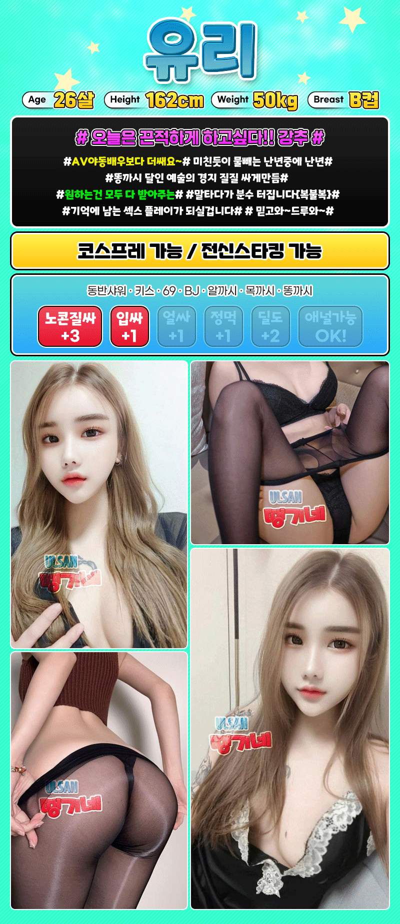 1ed377dbf7c36e6d5470758cabe49959_1702350349_5287.gif