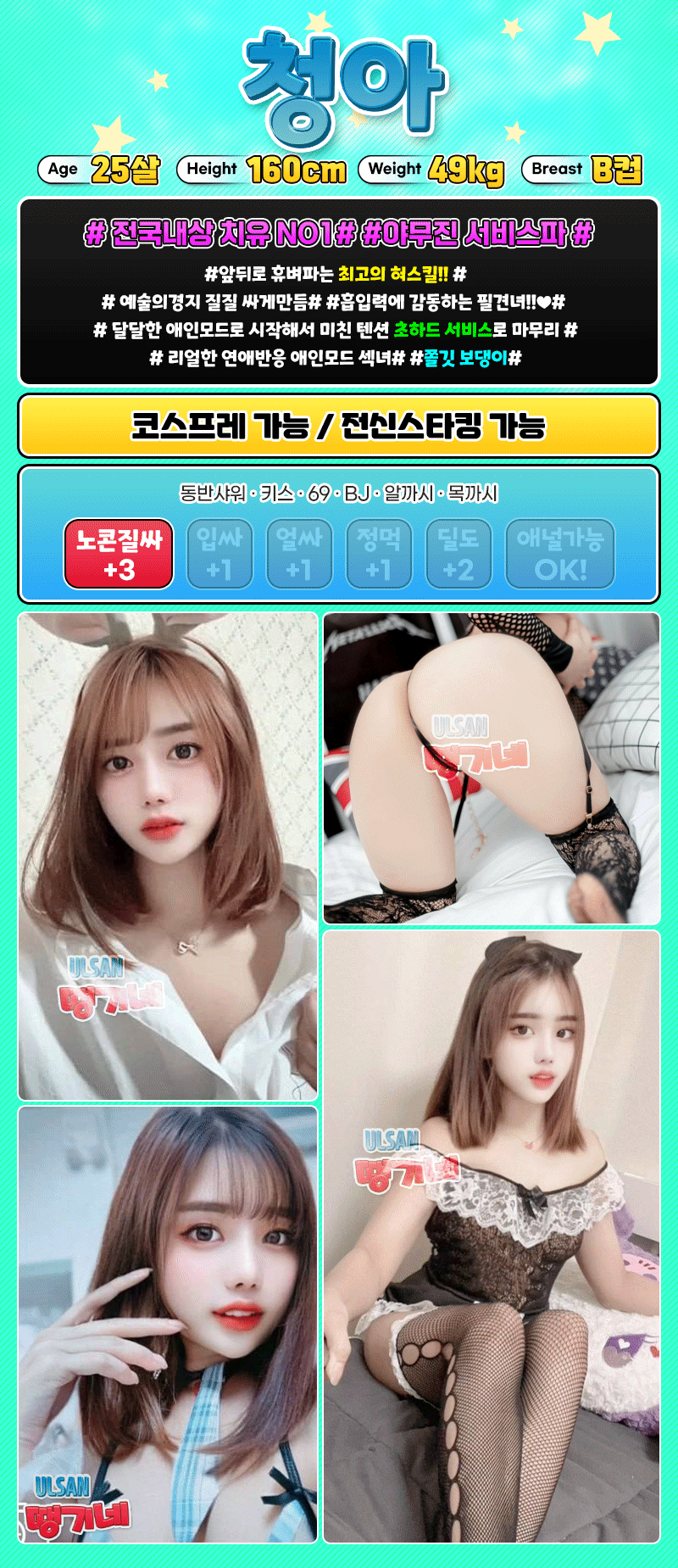 1ed377dbf7c36e6d5470758cabe49959_1702350349_9964.gif