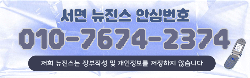 1ee8ba122a7be9470e75ef71bf31d38d_1701911983_7563.gif