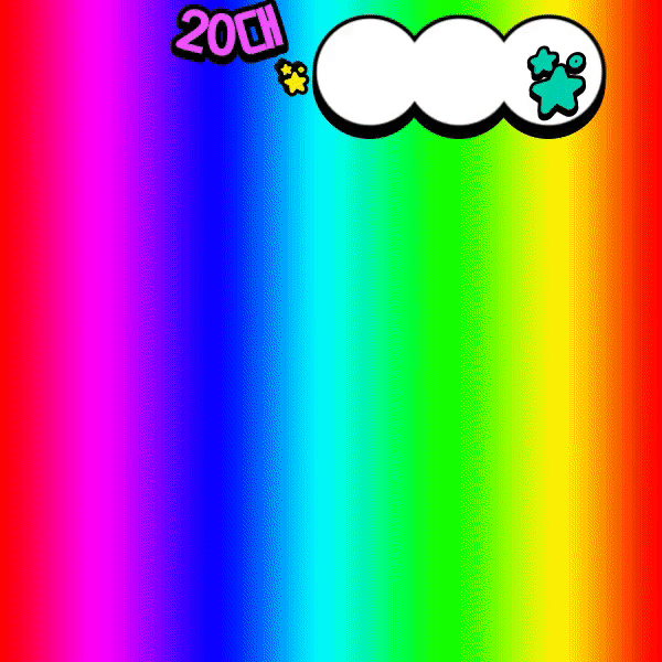 1ee8ba122a7be9470e75ef71bf31d38d_1701926235_1941.gif