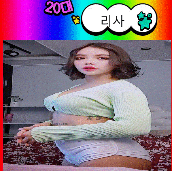 1ee8ba122a7be9470e75ef71bf31d38d_1701926235_3504.gif
