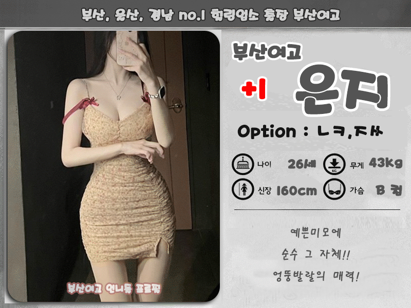 212be89074bd9024f3f684f7111c0344_1701931497_0952.gif