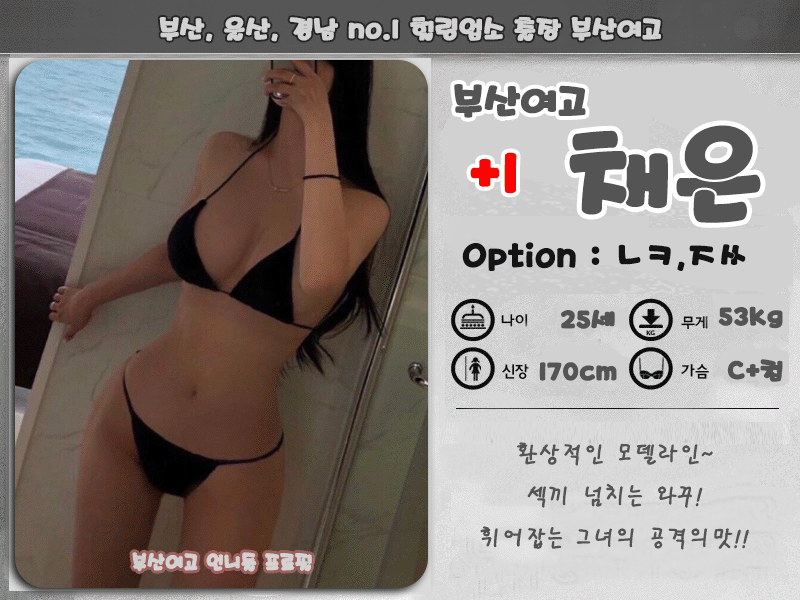 212be89074bd9024f3f684f7111c0344_1701931497_2449.gif