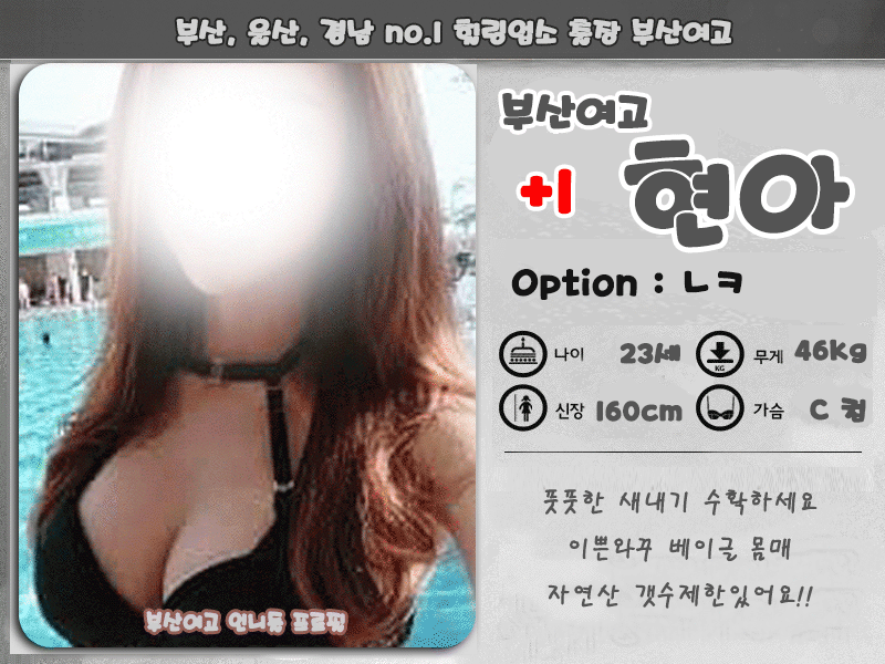212be89074bd9024f3f684f7111c0344_1701931497_3998.gif