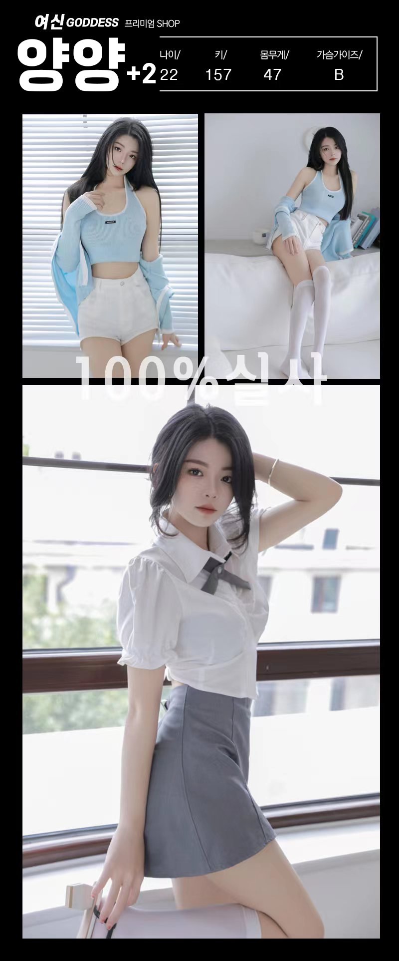 21bef752855d59bbdb5620ec90e6194e_1702632369_7687.gif