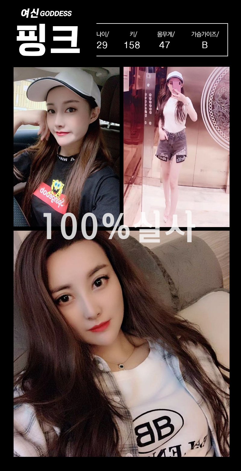 21bef752855d59bbdb5620ec90e6194e_1702632370_0177.gif