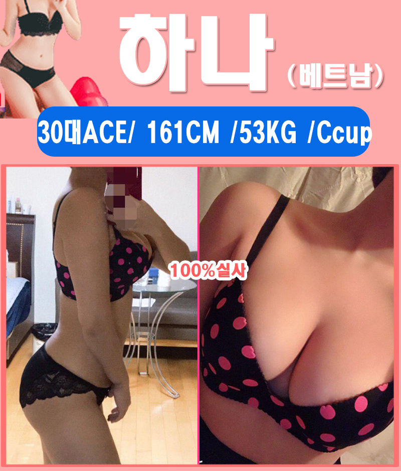 22a150abf0c06b72d3f2604fb3ed28a0_1702701628_7669.jpg