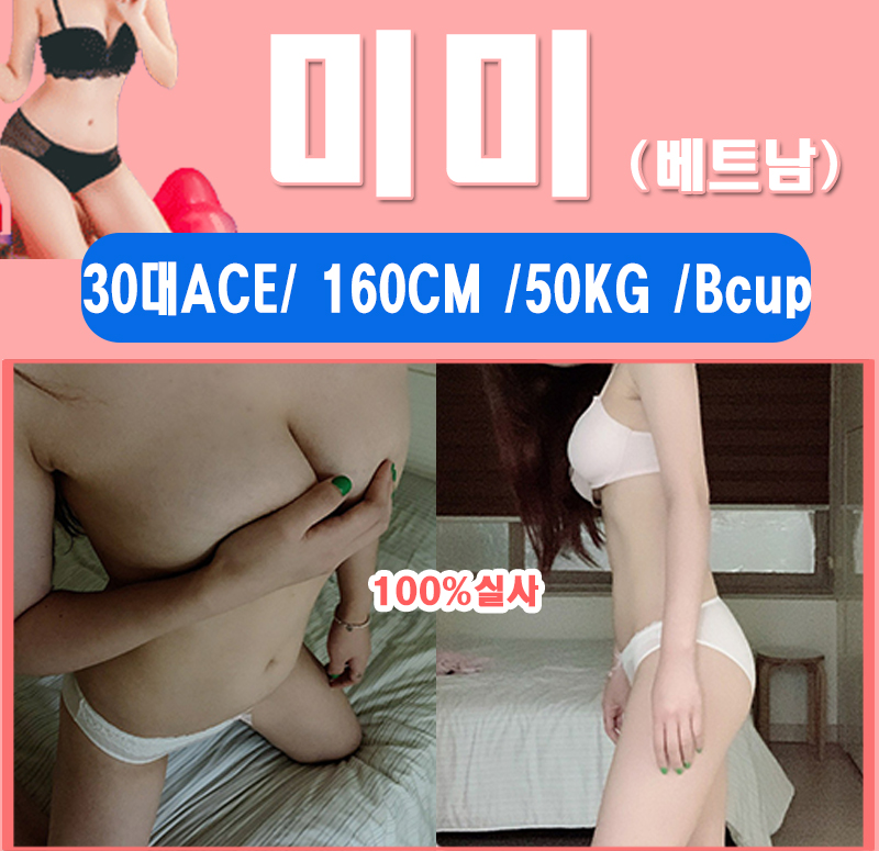 22a150abf0c06b72d3f2604fb3ed28a0_1702701628_9321.jpg