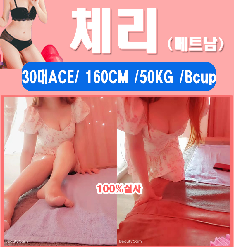 22a150abf0c06b72d3f2604fb3ed28a0_1702701629_1331.jpg