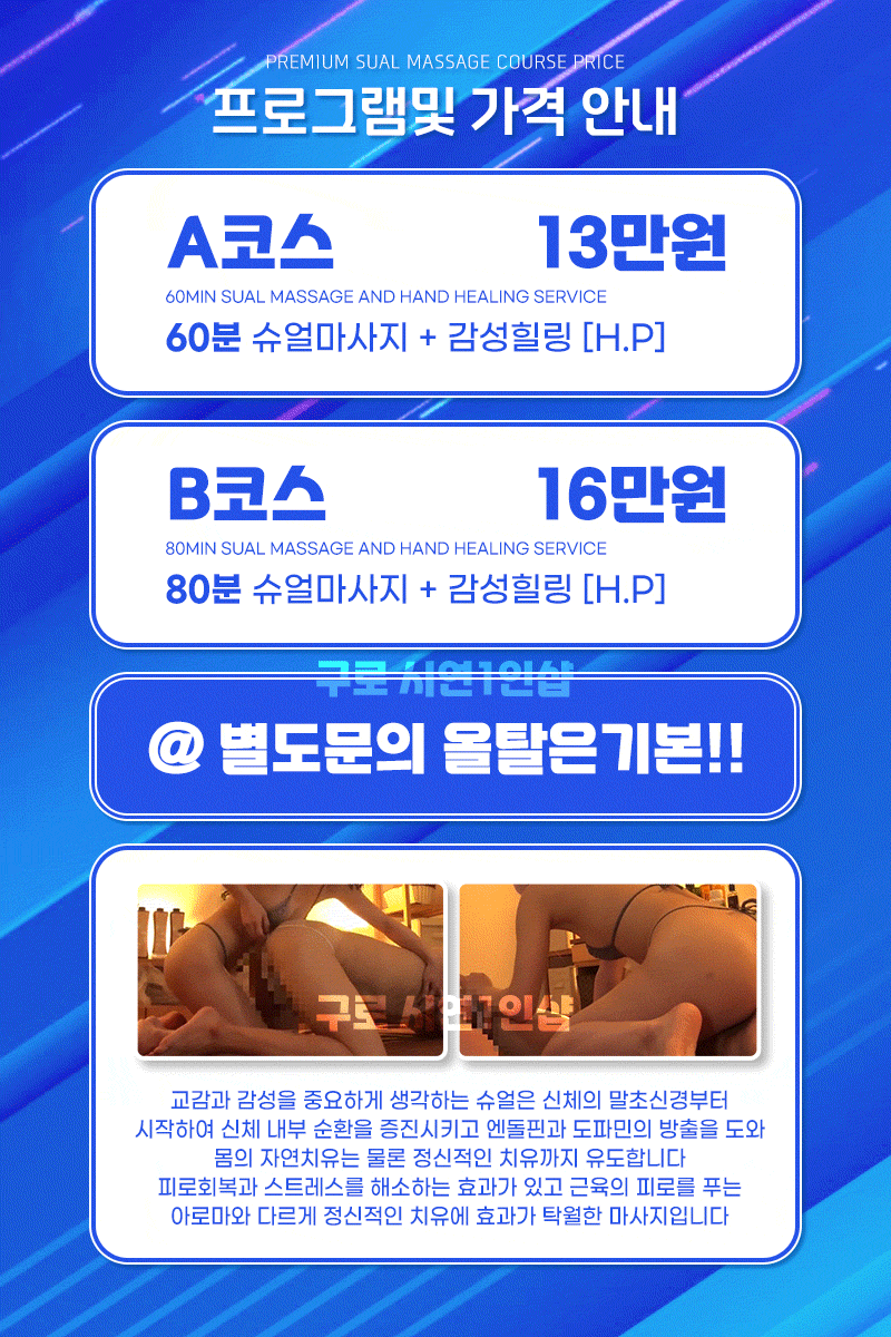 2491e1e7868d68a9f2850acc59a5a743_1703301960_616.gif