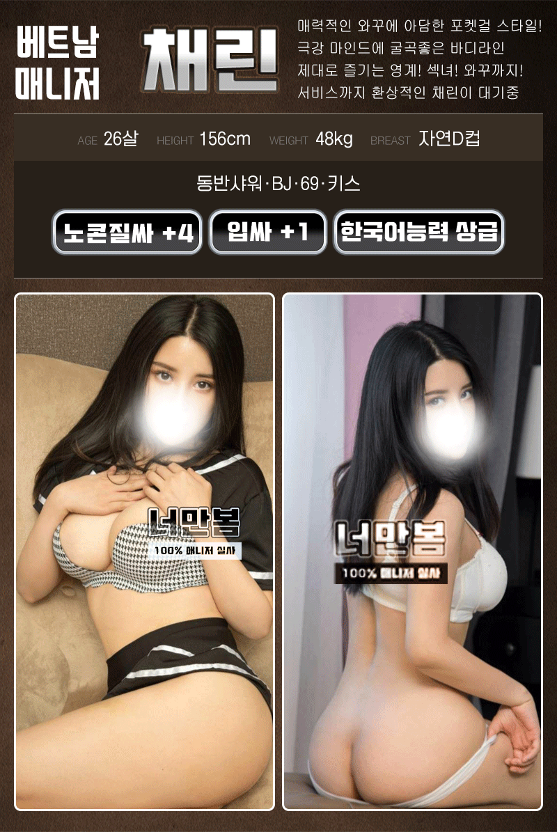 24e17524d8f939c063d46cc2ab215898_1702523942_0256.gif