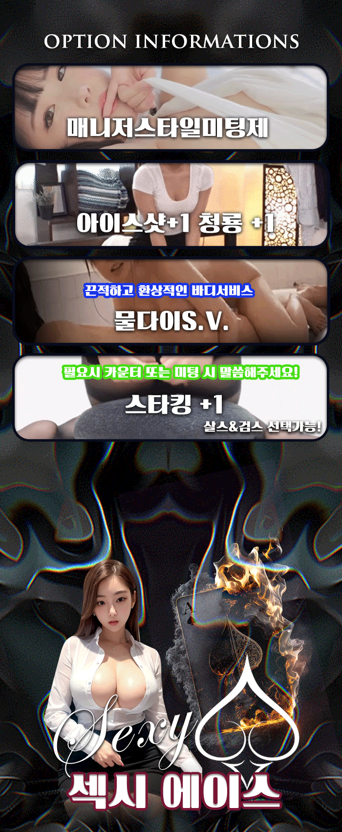 2569ad265a8eccc59e86673b597f8b06_1702703119_3985.gif
