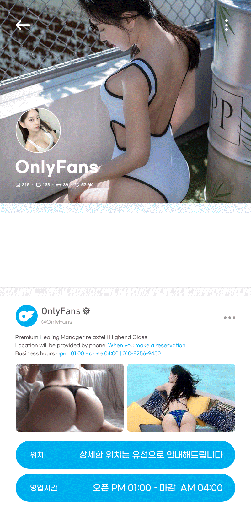 26832336c724f911f315ad8d523e79fa_1703141446_2113.gif