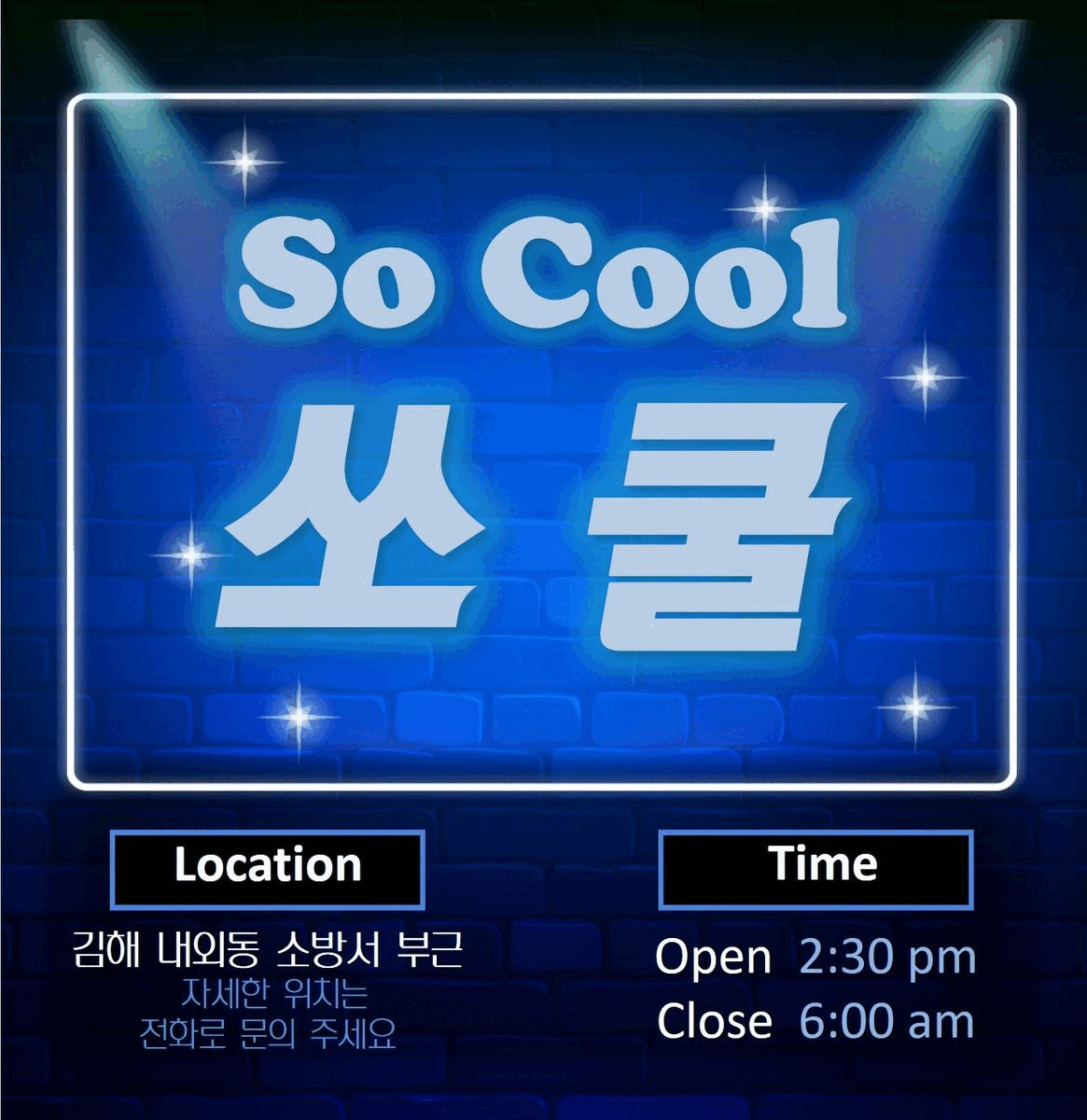 28173ebbee7bc36bd0657720c7f96879_1702452866_1948.gif