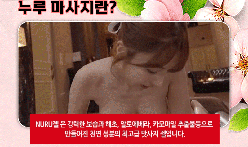 28b56eff34304c9bd7228aa478fa1dfd_1702453465_3643.gif