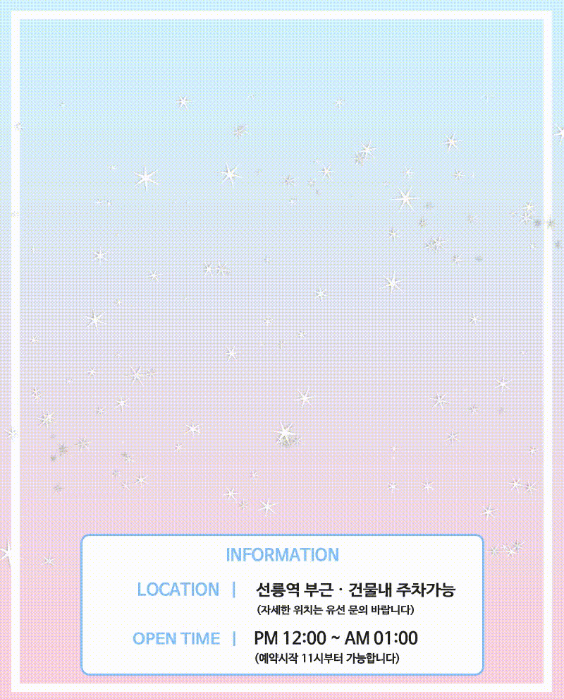 292bc400189e72cfb11b311cfbb20a7f_1703132513_2112.gif