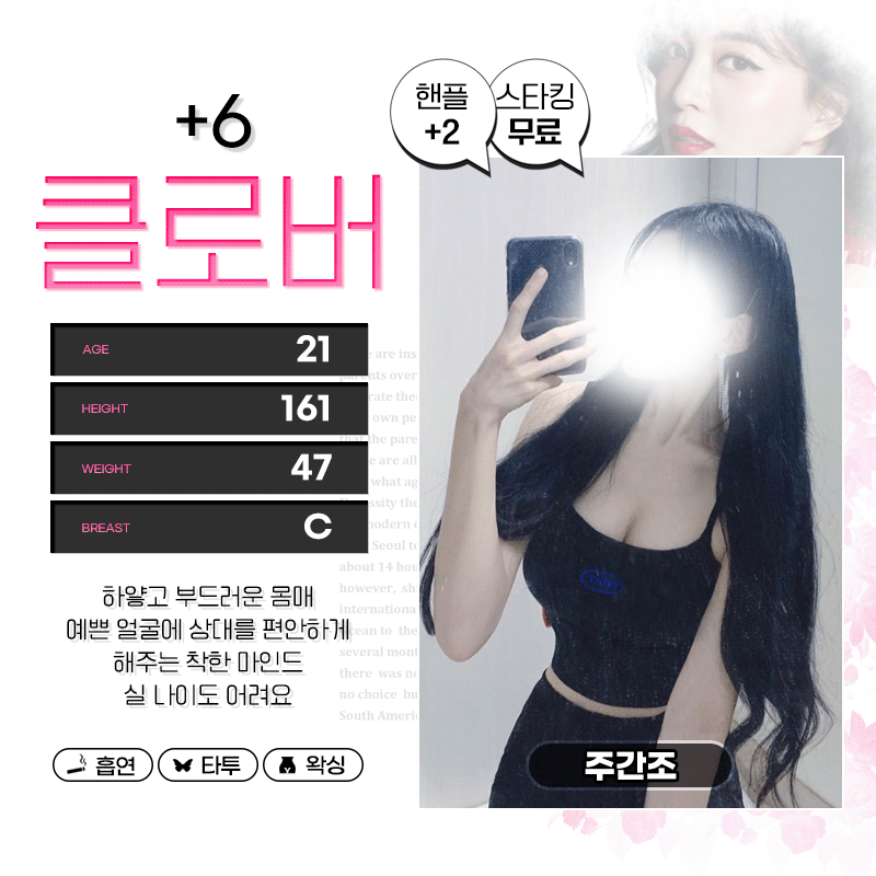 294fe4d6c8ed7488459e52167a2d60bd_1702989793_6203.gif