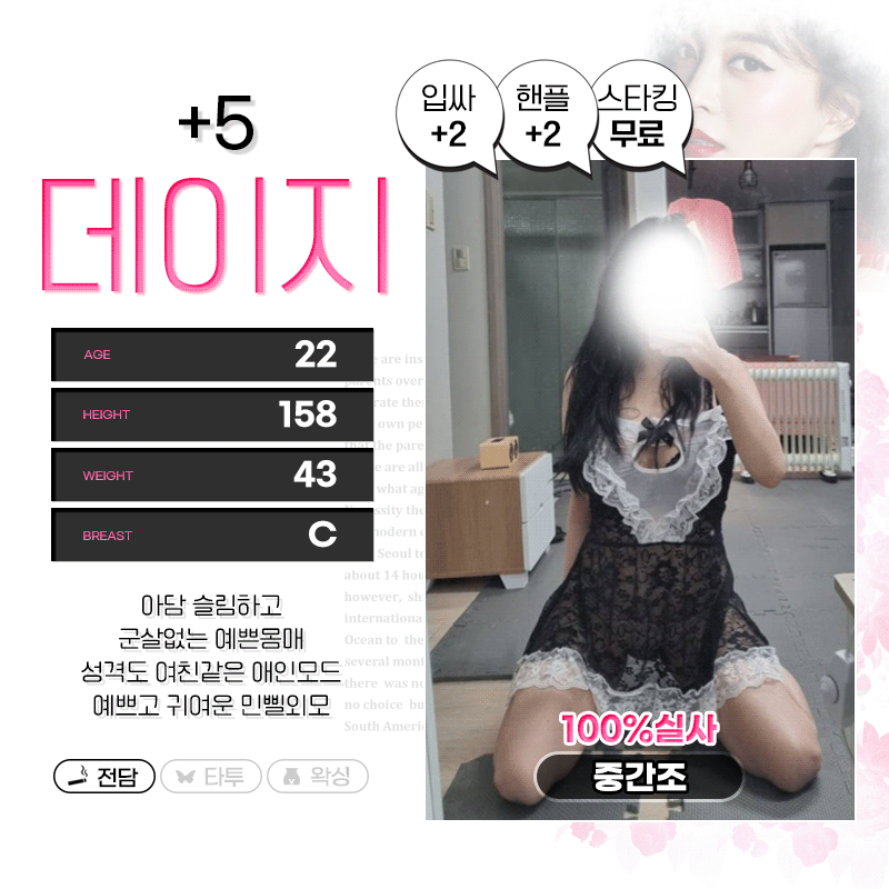 294fe4d6c8ed7488459e52167a2d60bd_1702989825_9741.gif