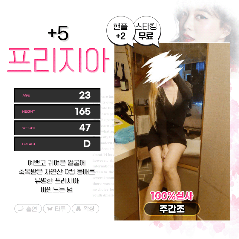 294fe4d6c8ed7488459e52167a2d60bd_1702989856_0841.gif