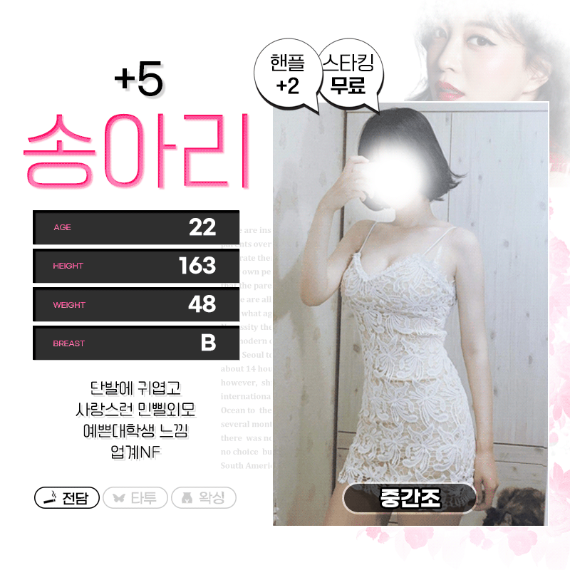 294fe4d6c8ed7488459e52167a2d60bd_1702989883_7623.gif