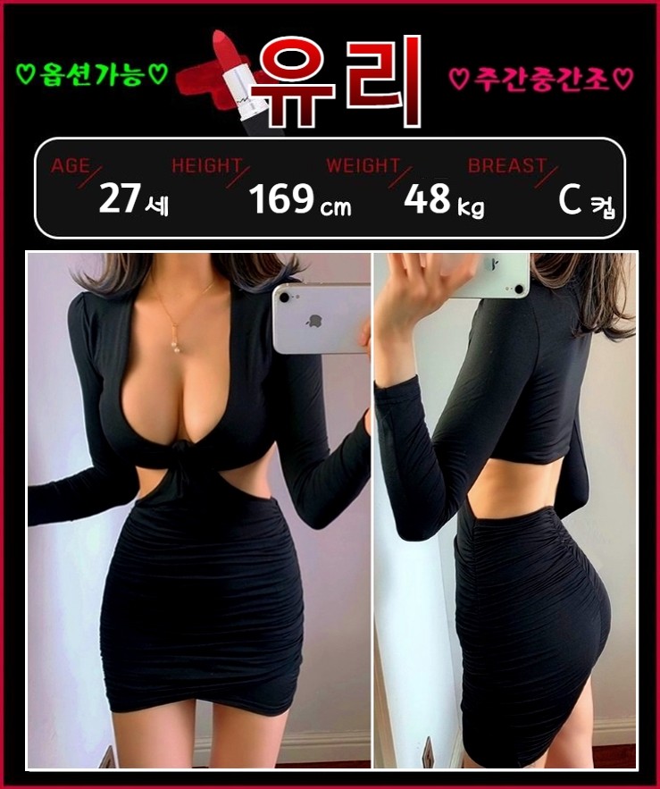 2b4d0d7b93b526b3957aa3712a9abb6d_1701835457_1558.jpg