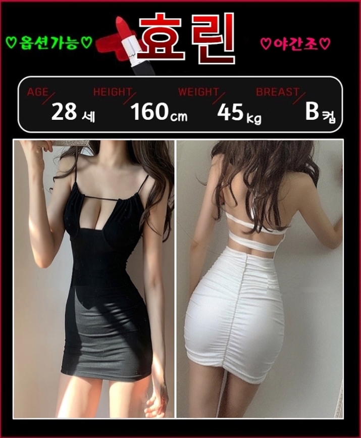 2b4d0d7b93b526b3957aa3712a9abb6d_1701835457_5127.jpg