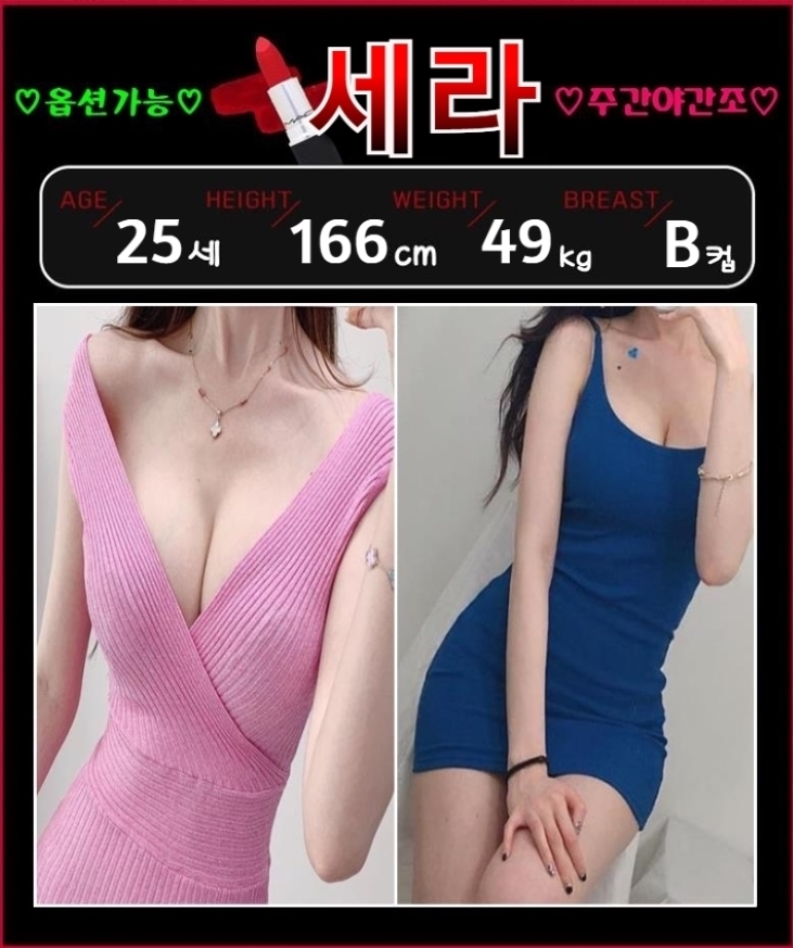 2b4d0d7b93b526b3957aa3712a9abb6d_1701835467_9989.jpg