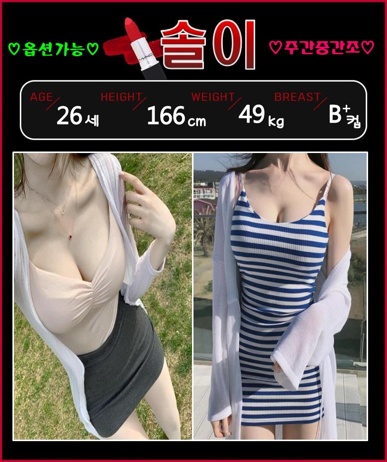 2b4d0d7b93b526b3957aa3712a9abb6d_1701835468_1319.jpg