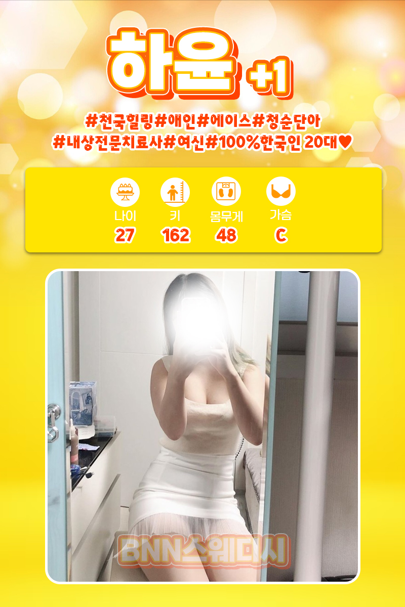 2be3d9d358ddc6b4ed75973d6ad940b9_1703332973_7713.jpg