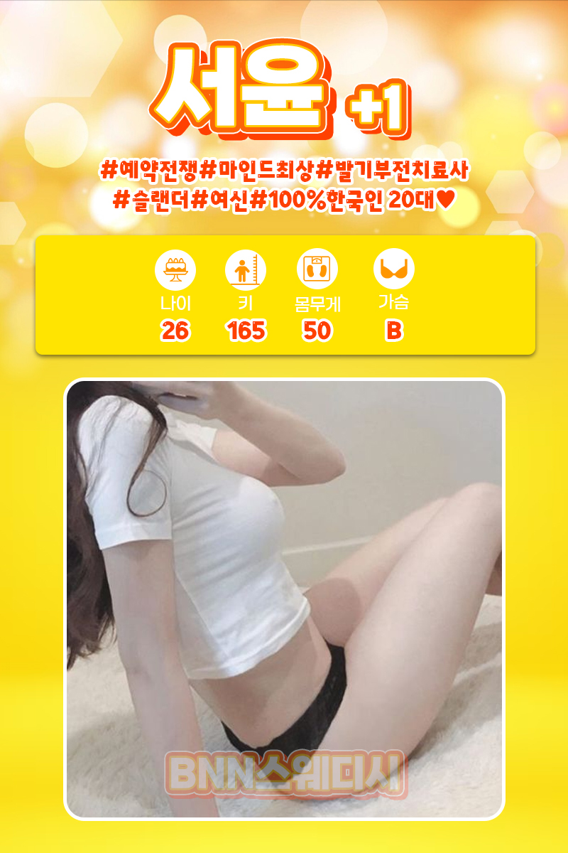 2be3d9d358ddc6b4ed75973d6ad940b9_1703332973_9272.jpg