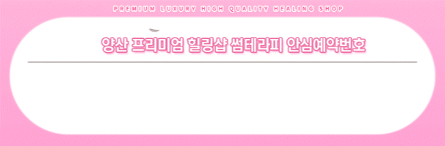 2d8afde25b80e16c56188942b7687b94_1702348314_5579.gif