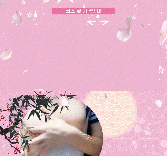 2d8afde25b80e16c56188942b7687b94_1702348315_2395.gif
