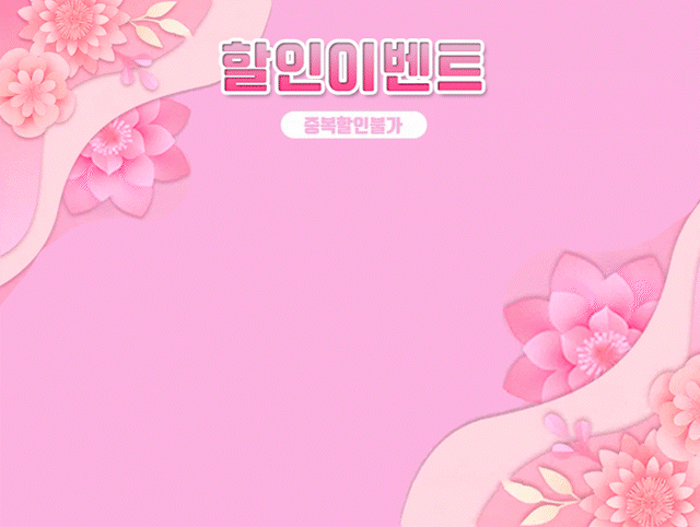 2d8afde25b80e16c56188942b7687b94_1702348316_7101.gif